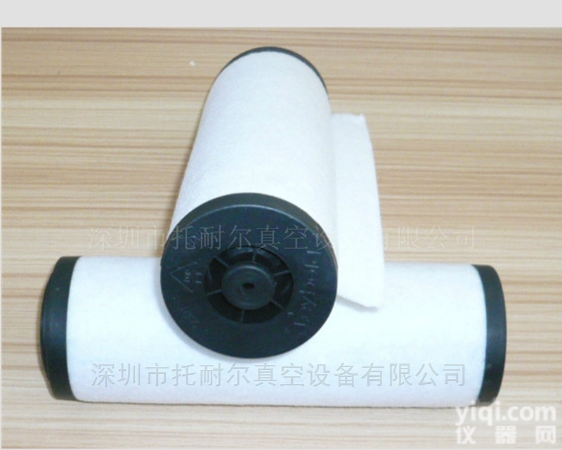 莱宝SV200<em>真空泵</em>排气<em>滤芯</em><em>71064763</em>