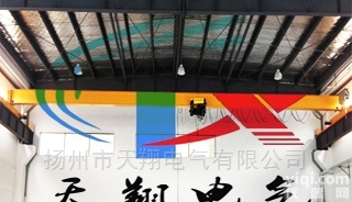 欧式单梁<em>桥式</em>、<em>起重机</em>单极组合式滑触线