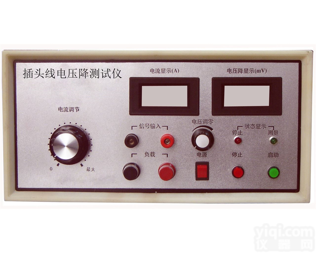 ZE-3009  志恩仪器<em> 插头线电压降测试仪</em>