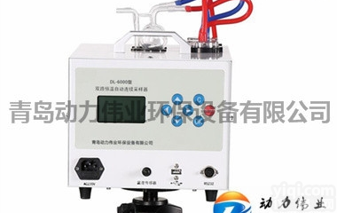 DL-6000  <em>河南</em>用<em>厂家</em>直销包售后双路大气采样器