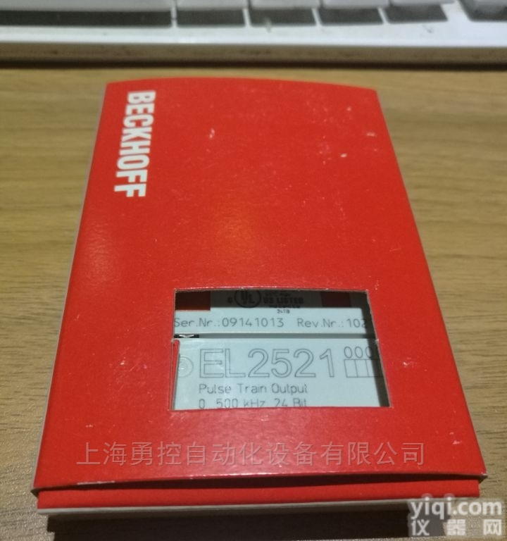 EL2521  现货BECKHOFF倍福<em>模块</em>EL2521