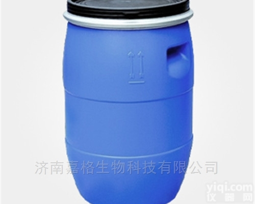 中链<em>甘油三酯</em>  中链<em>甘油三酯</em>（MCT）原料|优质<em>厂家</em>