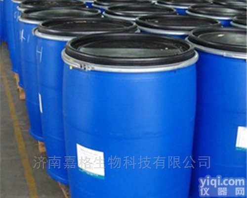 六羟<em>树脂</em>  六羟<em>树脂</em><em>原料</em>织物<em>树脂</em>整理剂