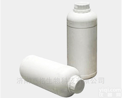 111696-23-2  <em>盐酸头孢他美酯</em><em>原料</em>药抗生素