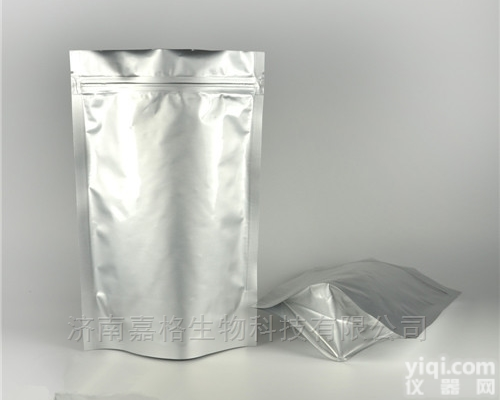 98-96-4  <em>吡嗪</em>酰胺KJ<em>原料药</em>厂家