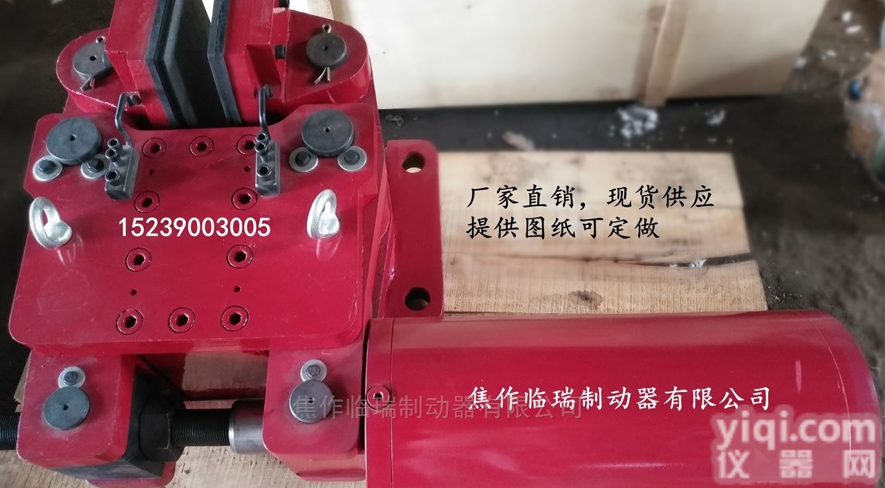 <em>盘式</em>制动器<em>刹车片</em>  SDBH425-I液压失效保护<em>盘式</em>制动器