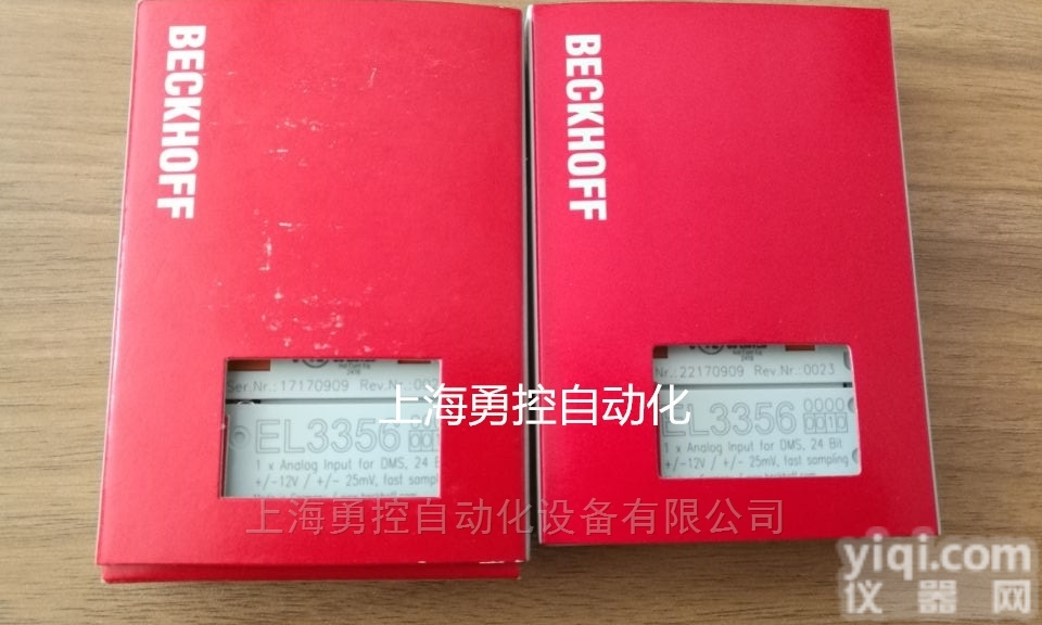 EL3356-<em>0010</em>  特价BECKHOFF EL3356-<em>0010</em> 倍福模块<em>现货</em>