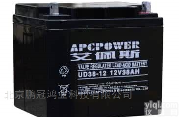 UD38-12  <em>蓄电池</em>12v38ah美国艾<em>佩斯</em>UPS后备<em>应急电源</em>