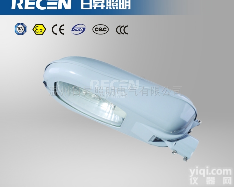 ZD001防水<em>防尘</em><em>防腐</em><em>路灯</em>（8米灯杆）