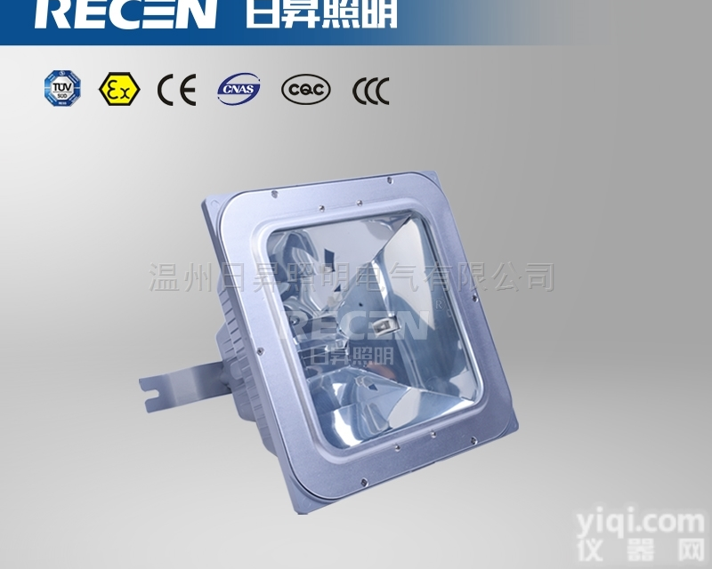 GHD515-三防棚顶灯（<em>金卤灯</em>）<em>吸顶灯</em>