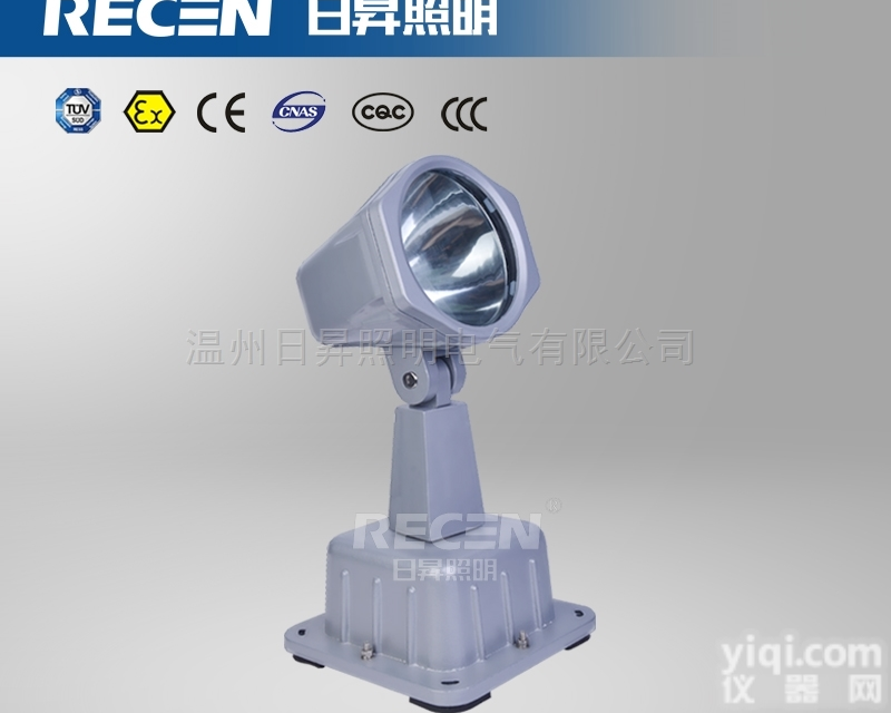 35W陶瓷金卤灯 <em>景观灯</em>-FGD-023