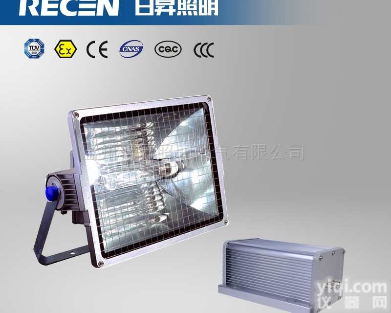 BJQ9807高亮度<em>隧道</em>灯（通道<em>泛光灯</em>）