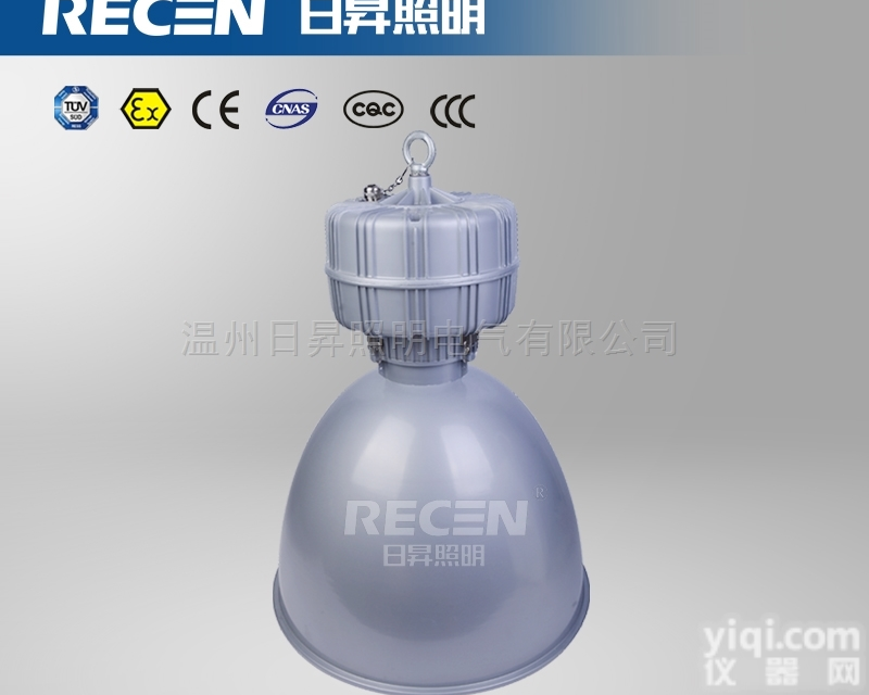 <em>长寿</em><em>无极</em>高<em>挂灯</em>（G9960）厂用吊灯-出厂价