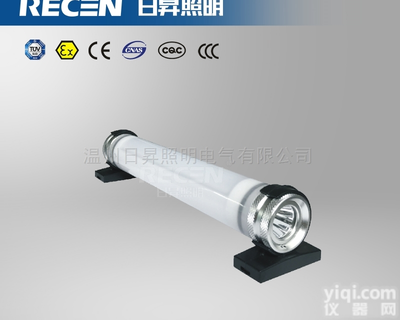多功能LED磁力<em>工作灯</em>，高亮<em>检修</em>灯-CXU6033
