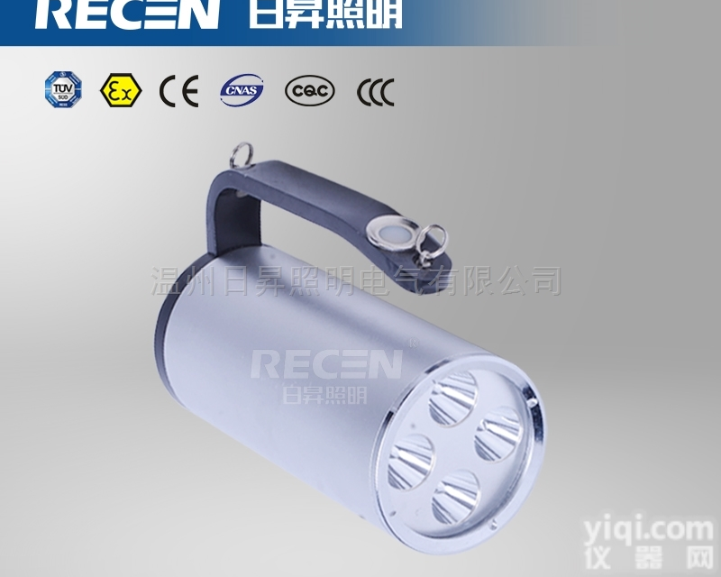 （12W手<em>电筒</em>）<em>手提式</em>防爆探照灯-BWJ8310A