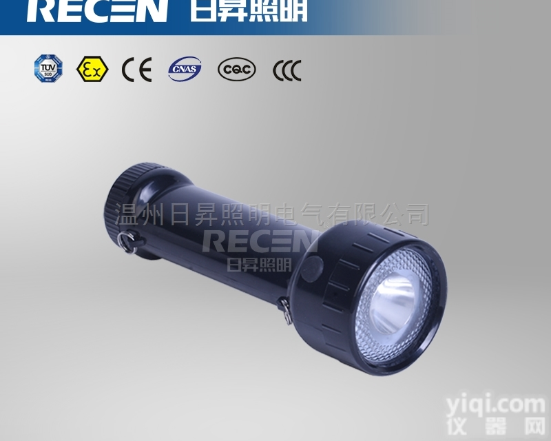 固态<em>高能</em><em>手电</em>筒-BX3061A（锂电手持灯）