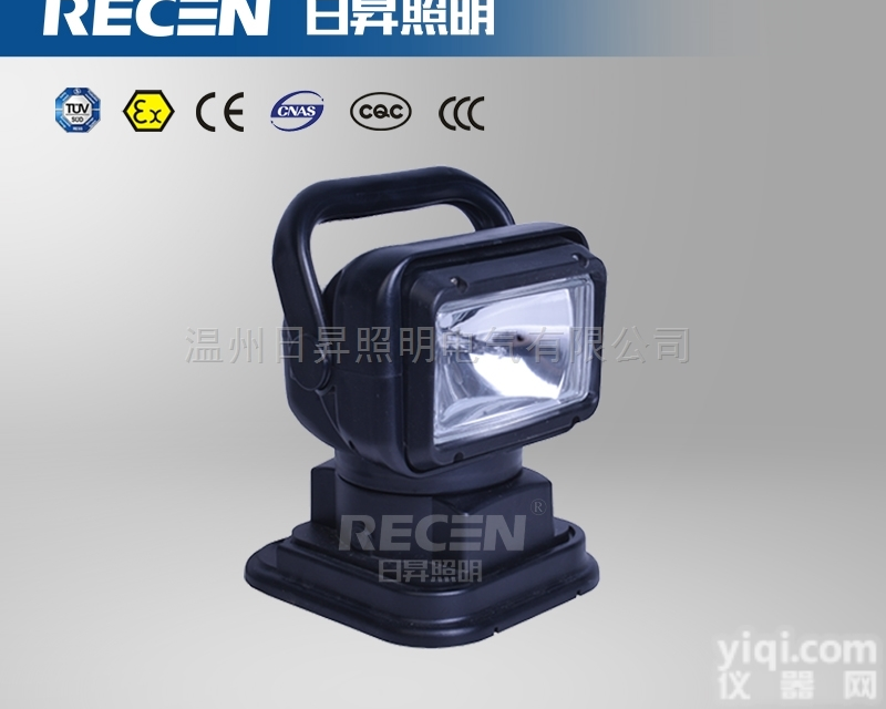 YJ2351高亮度<em>探照灯</em>（磁力、<em>车载</em>、<em>遥控</em>）