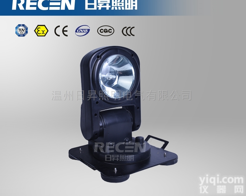 车载搜索灯-磁力<em>车顶</em>灯，SA008升降灯