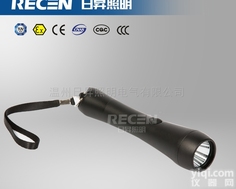 户外强光<em>巡检</em>LED<em>手电</em>筒， E25 UE 黑色