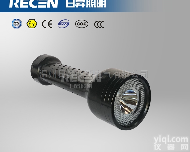 SW2151  便携<em>探照</em>灯，铁路<em>手电筒</em>，SW2151，防爆电筒