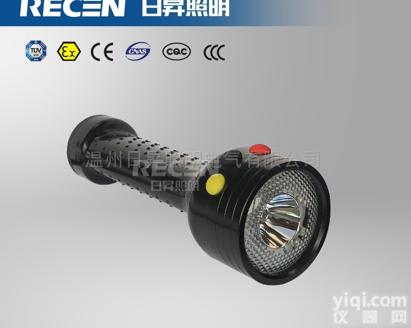 SW2700A  多功能<em>信号灯</em>，三色<em>指示灯</em>，铁路标志灯