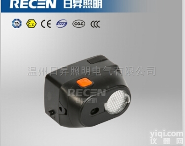 防爆调光工作灯,BAD308E-F， <em>分体式</em><em>头灯</em>