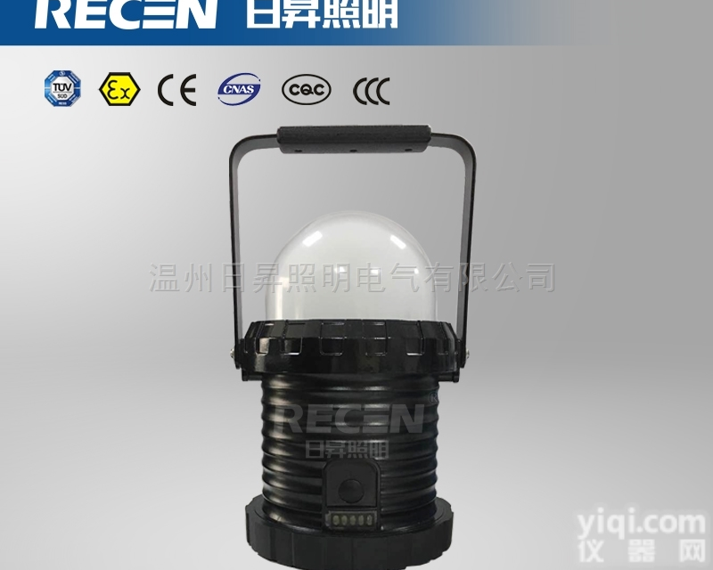 FW6330 LED轻便<em>工作灯</em>-10Ah消防<em>装卸</em>灯