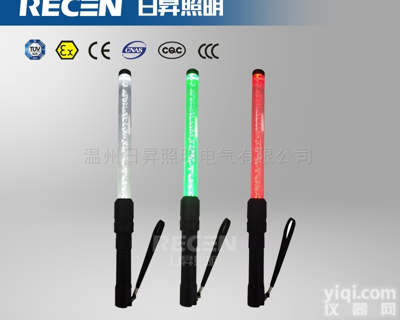 FL4841/CU  （交通指挥照明）FL4841/CU<em>发光</em><em>指挥棒</em>