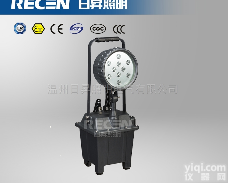 BFD8120-探照灯-<em>防爆灯</em>-<em>泛光灯</em>-<em>投光灯</em>