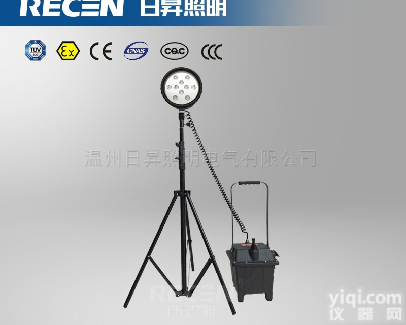 FG6600GF-J  泛光<em>工作灯</em>，氙气<em>探照灯</em>，FG6600GF-J