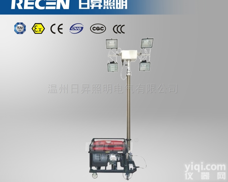 全方位自动泛光<em>工作灯</em>，遥控<em>探照灯</em>，M2002
