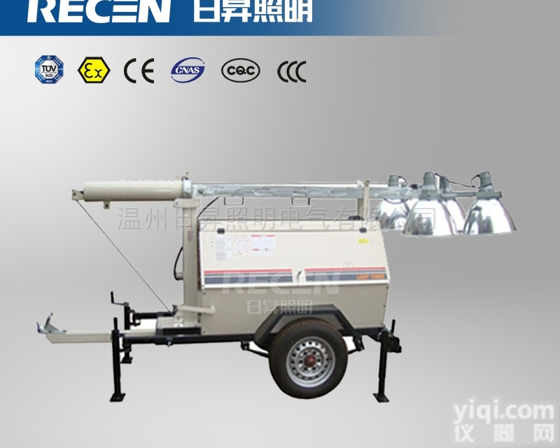 SFW6130  4000W/6000W<em>照明车</em>，SFW6130防汛<em>照明设备</em>