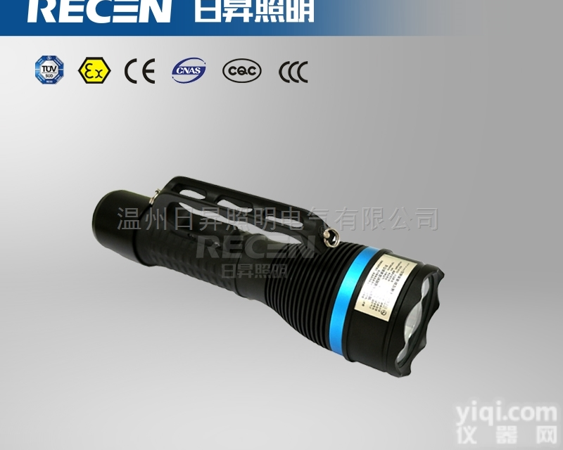 <em>RJW7103</em><em>手提式</em>防爆探照灯（多功能手电）