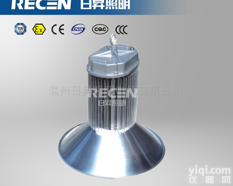 <em>固定式</em>LED高<em>顶灯</em> RLEHB0012-XL200W，AC220V