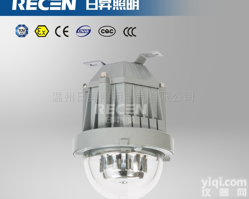 NFC9185-LED三防平<em>台灯</em>-45W<em>护栏灯</em>