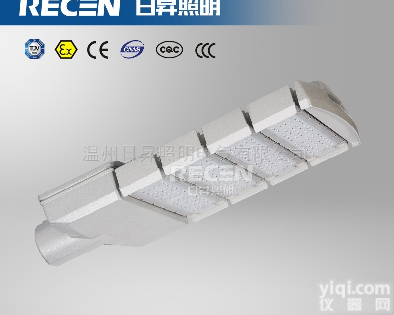 ZY8702（8米，9米，10米）LED路灯，<em>道路灯</em>