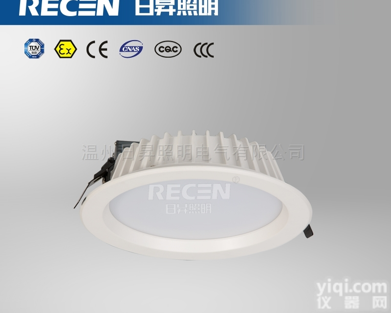 <em>固定式</em>灯具,LED<em>吸顶灯</em>,GFD102-XL24IIZ,白光