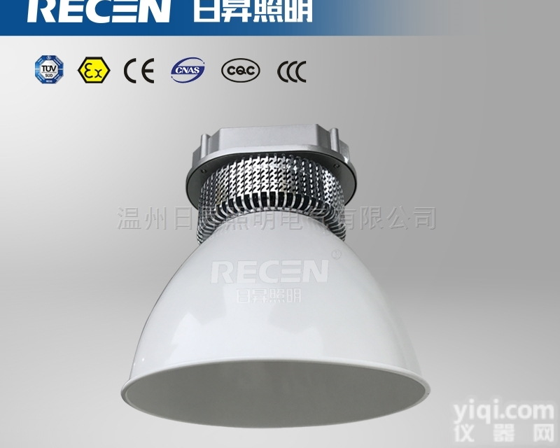 <em>固定式</em>灯具，LED高<em>顶灯</em>，RLEHB0011-XL80