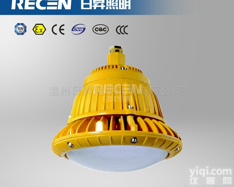 BFC6181LED<em>防爆灯</em> 防爆<em>固态</em>照明灯