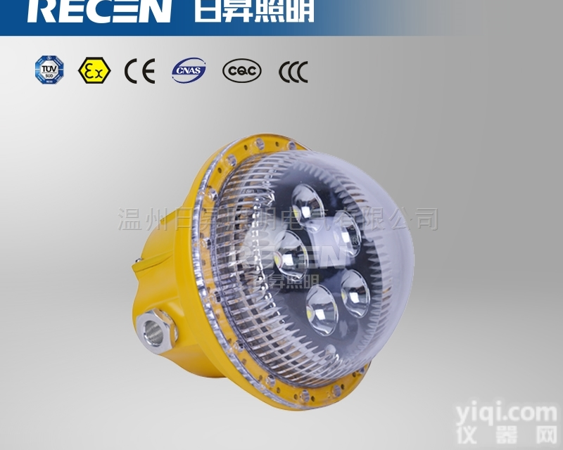 <em>防爆</em>固态安全<em>照明灯</em> BAD603-1 <em>吸顶</em>式安装