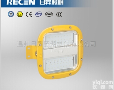 HRD93<em>防爆</em>LED灯 LED<em>防爆</em>路灯 <em>防爆</em><em>防水</em>路灯