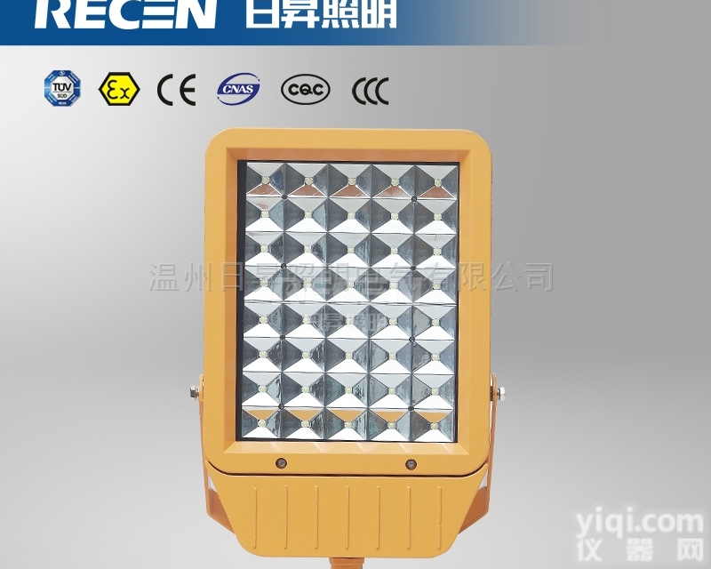 BAM52<em>防爆</em><em>路灯</em> <em>单臂</em><em>防爆</em>马<em>路灯</em>