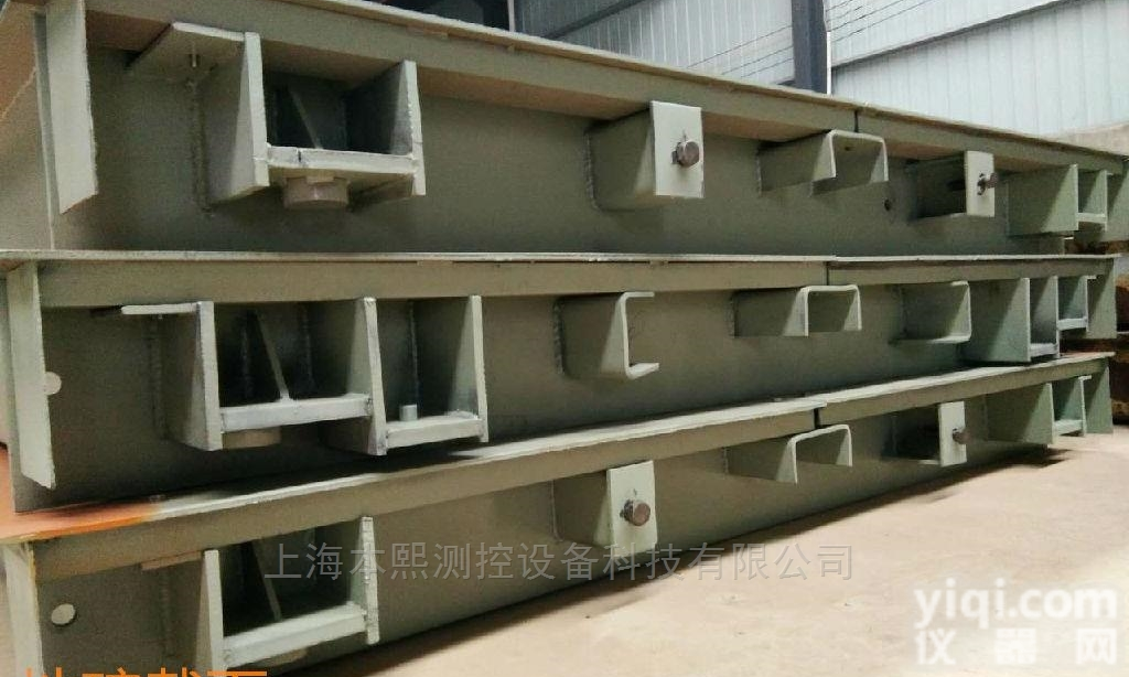 <em>赤峰</em>市过车电子磅150吨<em>汽车衡</em>过磅秤/称