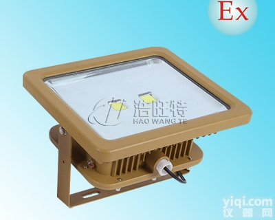 HBND-B804-III  防爆LED灯100W，<em>吸顶</em>式/<em>壁挂式</em>120W<em>防爆灯</em>