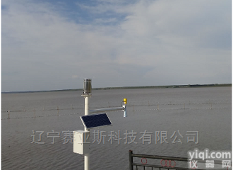 SYS-NDBS  <em>地表水</em>水质自动<em>监测站</em>