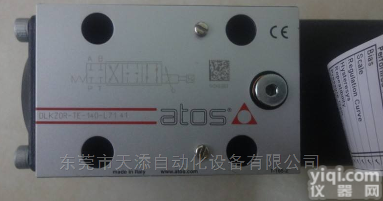 ATOS<em>插装阀</em>/ATOS<em>电磁阀</em>