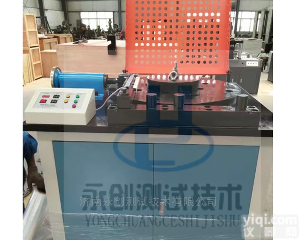 <em>GW-40型钢筋弯曲试验机</em>