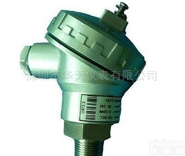 HPT-11  防水压力变送器HPT-11