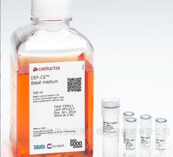 Cellartis Y30010  DEF-CS 500 Culture System,人iPS细胞培养
