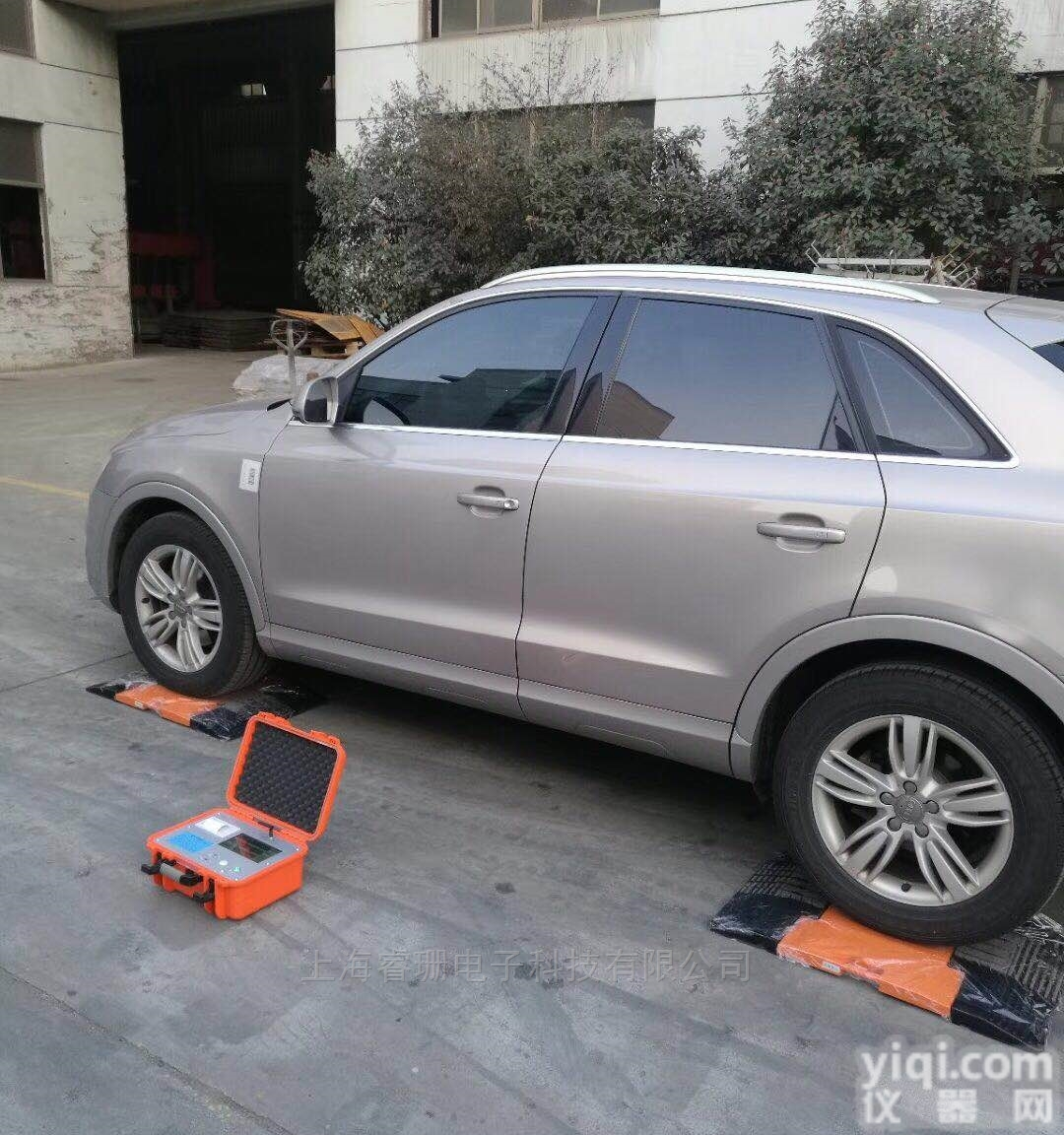 RS  60吨便携式<em>地磅</em> <em>轴重</em>仪<em>地磅</em>秤